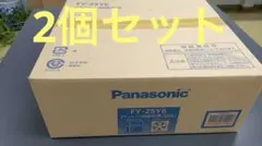 Item thumbnail for item 92a25239-38ba-465f-8581-1bfebd5ee3b2