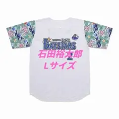 2026年最新】石田裕太郎の人気アイテム - メルカリ