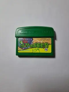 ヨッシーの万有引力 GBA