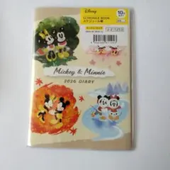 Disney Mickey & Minnie 2026スケジュール帳　A6
