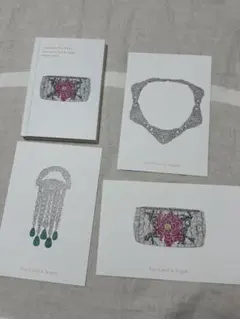 Van Cleef & Arpels レターセット - メルカリ