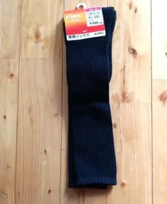 新品⭐️iHEAT 発熱ソックス⭐️23-25cm