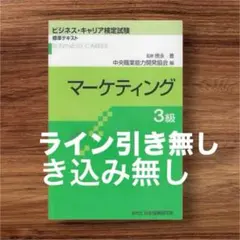 Item thumbnail for item 93e86e55-a058-4128-a937-23f4772a6a73