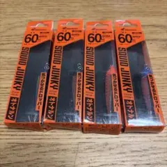 ハヤブサ スクイッドジャンキー オトナルン 60mm 4個セット画像で判断下さいのサムネイル