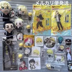2026年最新】東京リベンジャーズの人気アイテム - メルカリ