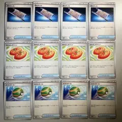 Moto様 リクエスト 2点 まとめ商品