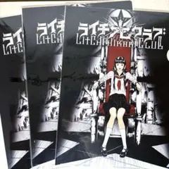 Item thumbnail for item 4228d338-ce48-4913-bf92-c4dc2eb3a3f7