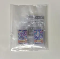 アイカツ　ガチャガチャ　サマーデイムーンコーデ