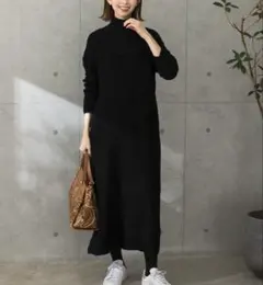 ハイネック ロングワンピース