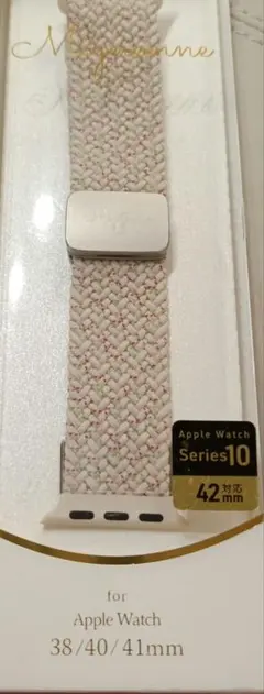 Apple Watch Series 10 バンド 42mm
