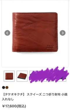 Item thumbnail for item 555461d3-eb02-44a0-a2a8-297e8d2d1063