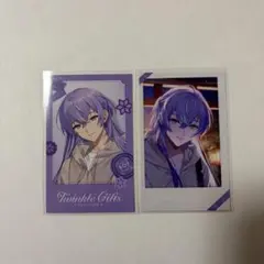 にじさんじ ウィンターデート Twinkle Gifts 星導ショウ チェキ