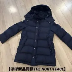 美品　ノースフェイス パープルレーベル　ダウンジャケット　ダウンコート　黒　L 23AW】THE NORTH FACE PURPLE LABEL ノースフェイス パープル