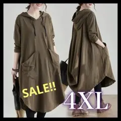 【4XL】ロングワンピース　パーカー　ワンピ　フード　体型カバー　大きいサイズ
