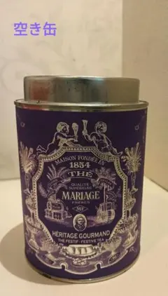新品 未開封】Buckingham Palace 紅茶缶 2種セット - メルカリ