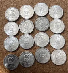 2026年最新】中国 銀貨 1角の人気アイテム - メルカリ