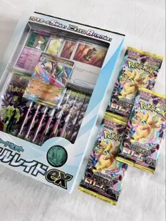 【新品】ポケモンカードゲーム　メガエルレイドex メガドリームex セット