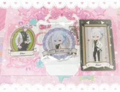 Item thumbnail for item 7141f7ba-7d23-4aa8-a78b-7455a8ee4df5