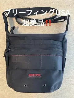 2025年最新】BRIEFING メンズ メッセンジャーバッグの人気アイテム