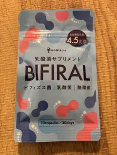 Item thumbnail for item 75061884-fefa-4357-8cf6-19d9699340cd