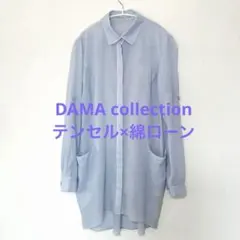 DAMA collectionディノス　綿ローンブルーストライプシャツブラウスのサムネイル