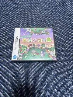 おいでよ どうぶつの森 ニンテンドーDS