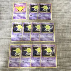 Item thumbnail for item 9002a363-9731-4fef-bffa-62cb2e6af603