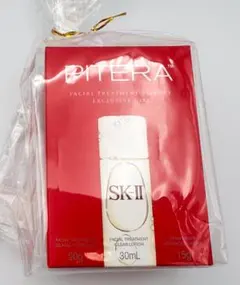 SK-II フェイシャルトリートメントエッセンスエクスクルーシブ ギフト