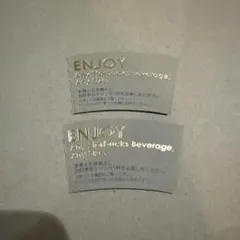 モンブラン様 リクエスト 2点 まとめ商品