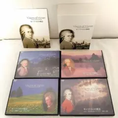 モーツァルトの風景 DVD-BOX ￼4巻セット - メルカリ