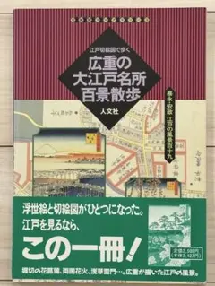 Item thumbnail for item 10d2d315-d515-41b6-89cc-750246829465