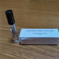 DiorJASMIN DES ANGES 1.2ml オードパルファンサンプル