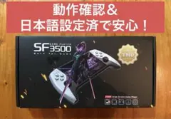 SF3500 ポータブルゲーム 5インチ 64GB 動作確認済 メニュー日本語