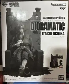 DIORAMATICA賞THEBRUSHうちはイタチ フィギュア ナルト疾風伝 - メルカリ