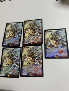 ヴァンガード　銀星竜　セイファード　ffr 3枚 銀星竜セイファード【FFR】{DZ-SS01/FFR05}《ブラントゲート》