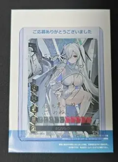 NIKKE DUEL ENCOUNTER 箔押しサインカード シンデレラ NIKKE DUEL ENCOUNTER 箔押しサインカード ブラン デュエニケ(ブラン