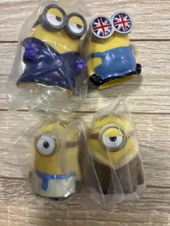 ミニオン マスコット 4個セット