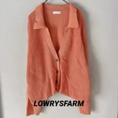 LOWRYSFARM Ｖネック襟付きカーディガン　FREE 綿　オレンジ