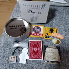 ひぐらしのなく頃に 絆 園崎家の缶詰 グッズセット　カードおまけ 2026年最新】ひぐらしのなく頃に 園崎家の缶詰の人気アイテム - メルカリ