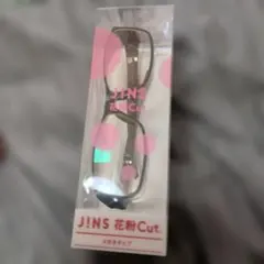 新品　未開封　JINS 花粉Cut メガネ ブラウン