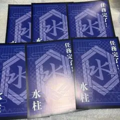 2026年最新】ニジゲンノモリ 義勇の人気アイテム - メルカリ