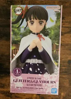 2025年最新】GLITTER&GLAMOURS KANAO TSUYURIの人気アイテム
