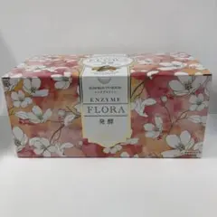 スリムビューティハウス　エンザイム⭐︎すきやき⭐︎ 二箱おまとめ 2025年最新】スリムビューティーハウス エンザイムの人気