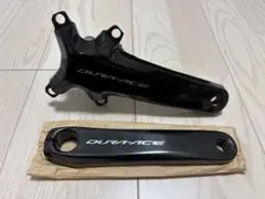 SHIMANO DURA-ACE FC-09（R9200）左右クランクアームのサムネイル