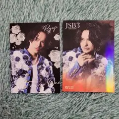 JSB3 今市隆二　フォトカード　シクレ