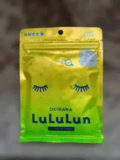 ★新品未使用＃沖縄限定 ＃LuLuLun ＃シートマスク 7枚入り