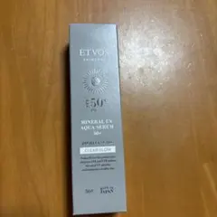 ETVOS ミネラルUVアクアセラム 30g クリアグロウのサムネイル