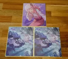 Item thumbnail for item 136ccb18-4e4a-485c-9eee-cc576768c60c