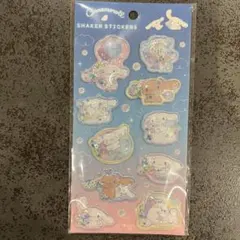 【正規品】シェイカーステッカー シャカシャカシール シナモン シナモロール