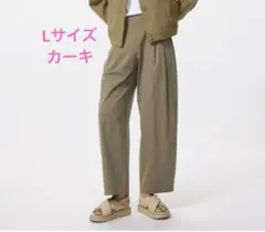 ユニクロ　ウルトラストレッチアクティブワイドパンツ
